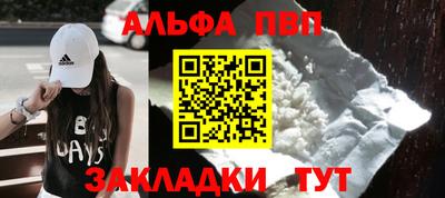 мдма Можга