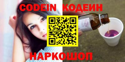 прущий лед Моздок