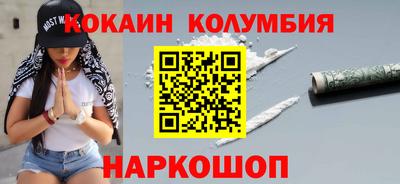 мдма Можга