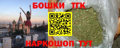 мдма Можга