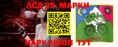 ALPHA-PVP Можайск