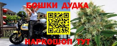 ALPHA-PVP Можайск
