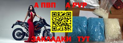 мдма Можга