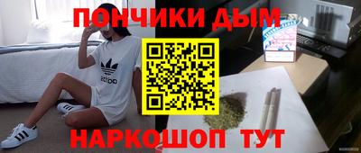 прущий лед Моздок