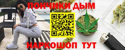 ALPHA-PVP Можайск
