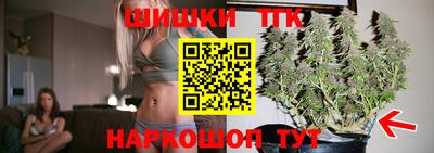 прущий лед Моздок
