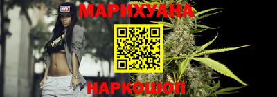 прущий лед Моздок
