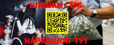 прущий лед Моздок