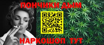прущий лед Моздок