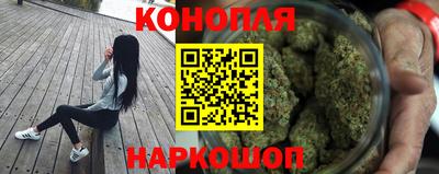 прущий лед Моздок
