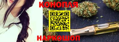 мдма Можга