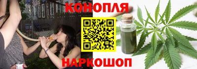 прущий лед Моздок