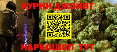 прущий лед Моздок