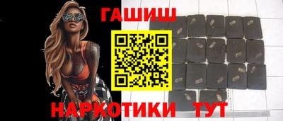 мдма Можга
