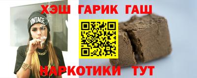 прущий лед Моздок