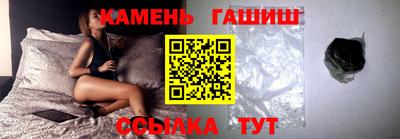мдма Можга