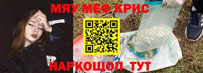 мдма Можга
