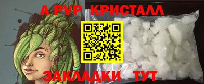 мдма Можга
